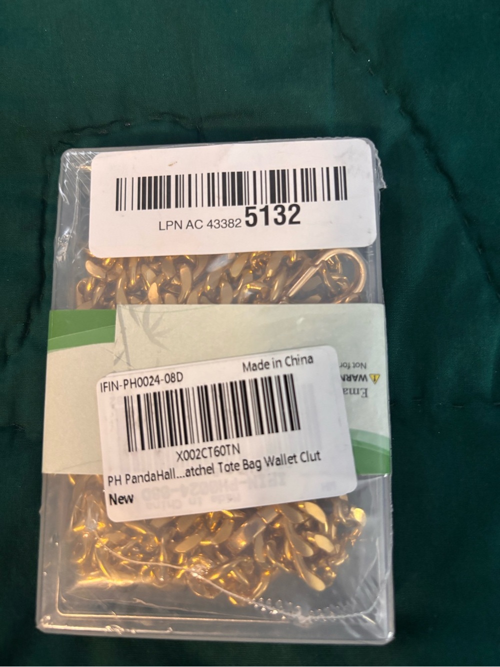 Gold Small Purse Accessory Chain - Picture 2 of 2